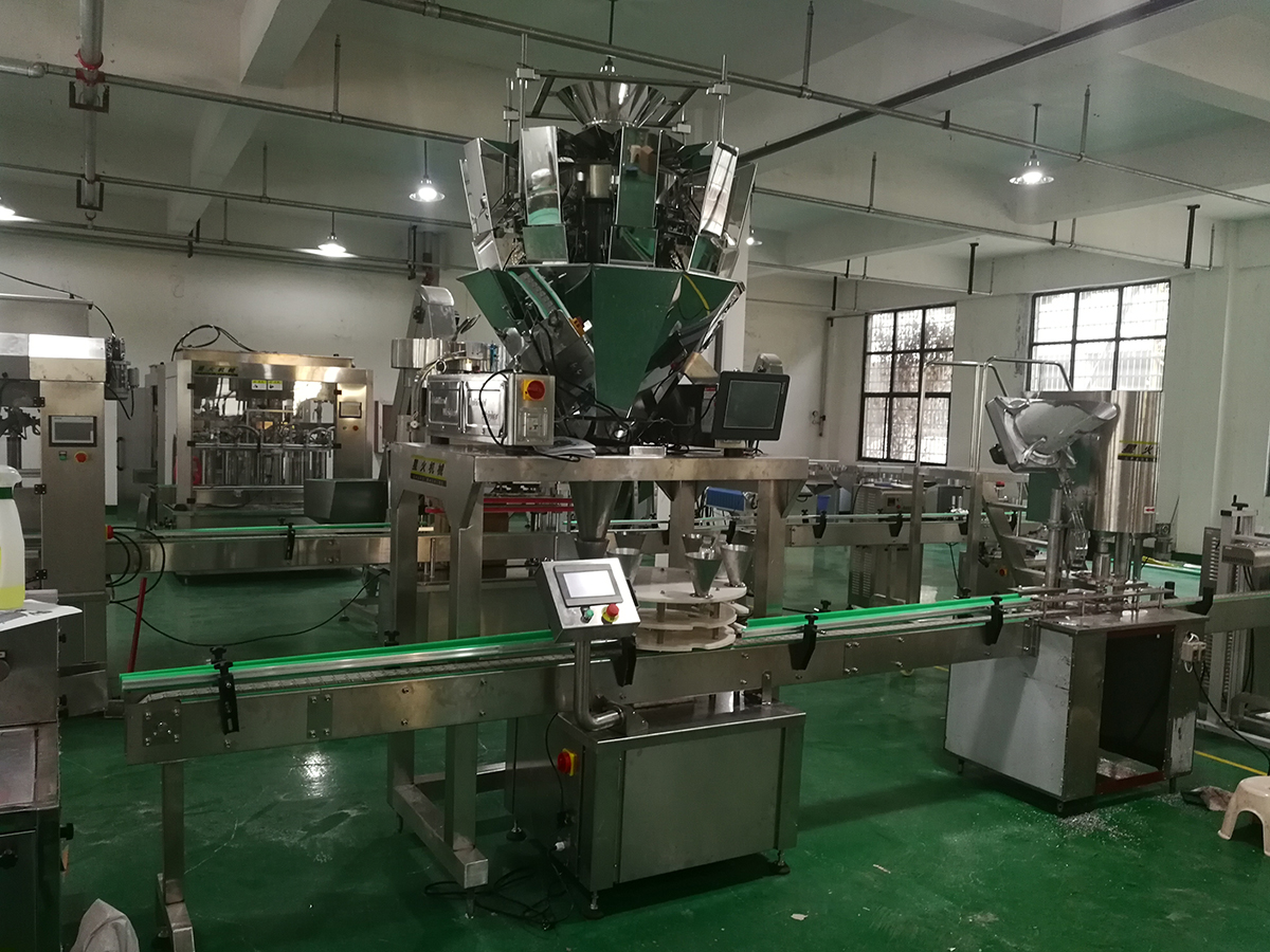 西安顆粒灌裝機