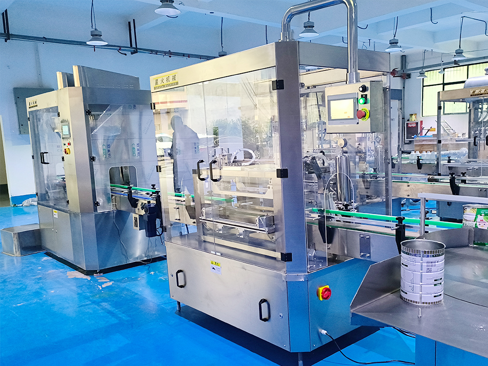 西安封閉式全自動粉劑灌裝機(jī)