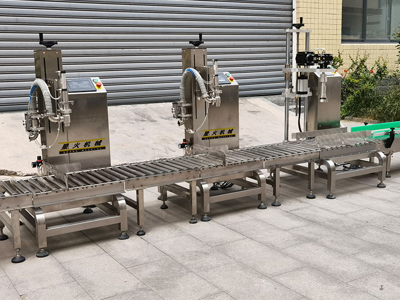 西安化工液體稱重灌裝機