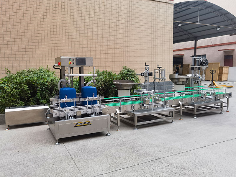 西安25升化工溶液灌裝機