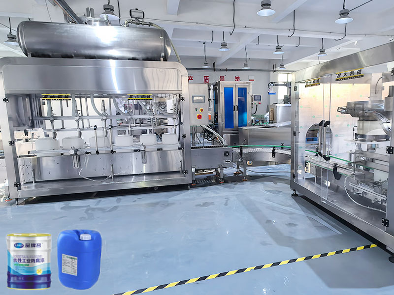 西安化工原料稱重灌裝機(jī)