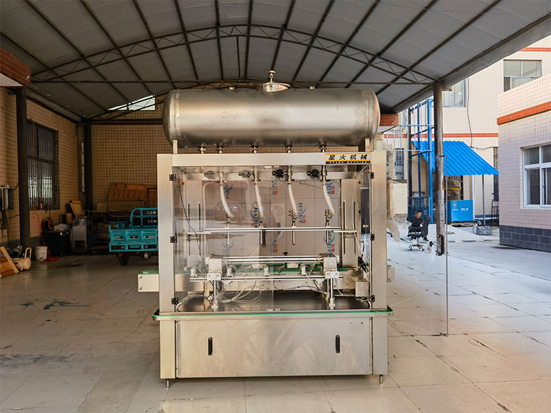 西安四頭化工稱重灌裝機(jī)