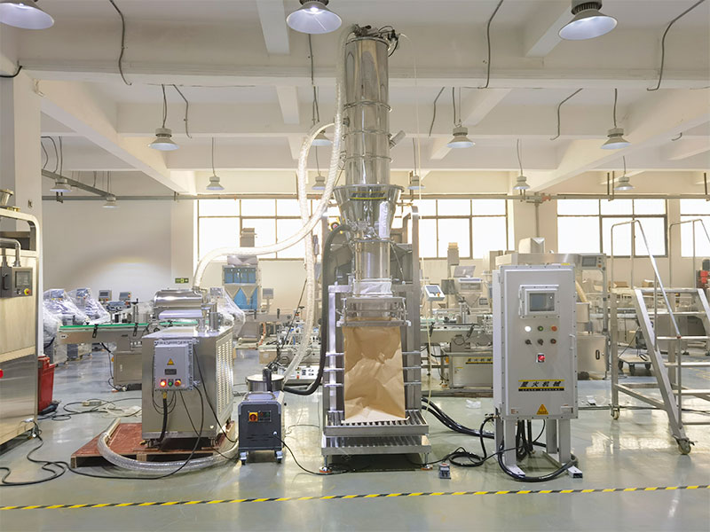 西安化工粉末稱重灌裝機(jī)