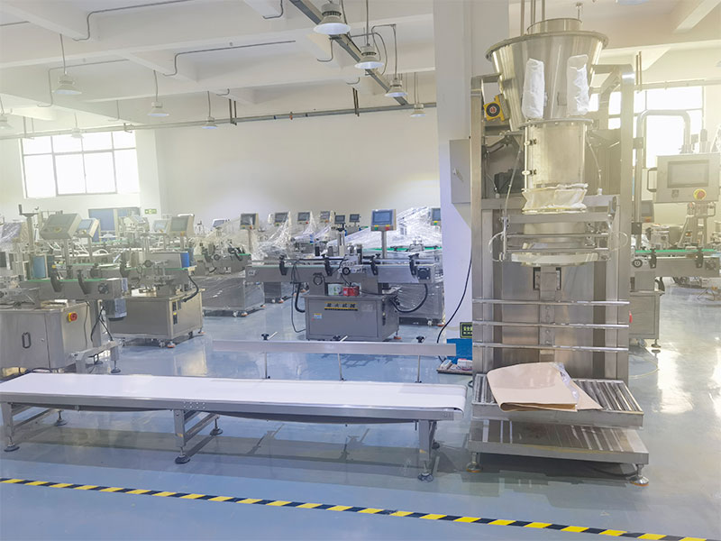 西安稱重式化工粉劑灌裝機